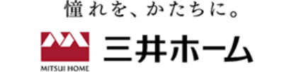 三井ホーム