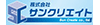 株式会社サンクリエイト