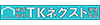 株式会社TKネクスト沖縄支店