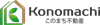 このまち不動産株式会社
