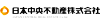 日本中央不動産株式会社