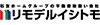 リモデルイシトモ株式会社