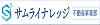 サムライナレッジ株式会社