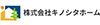 株式会社キノシタホーム
