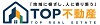 株式会社TOP不動産