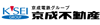 京成不動産株式会社　津田沼センター