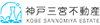 株式会社abir