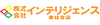 株式会社インテリジェンス東住吉店