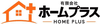 有限会社ホームプラス