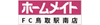 株式会社A‐PARTS