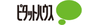 ピタットハウス甲府南店　フジプラット株式会社