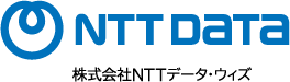 株式会社NTTデータ・ウィズ