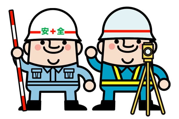 知っておきたい!土地売却に必要な測量、費用の相場と手順