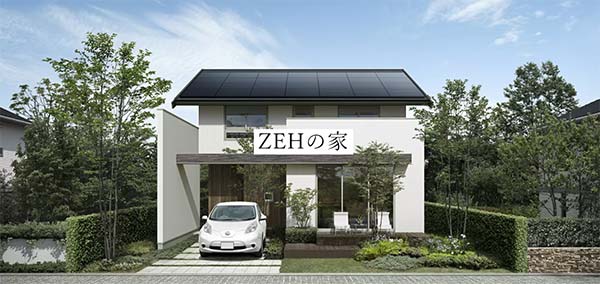 ZEHの家