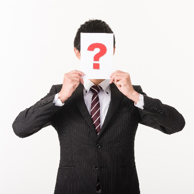 住宅ローンを借りるのに、保証人・連帯保証人は必要なの？