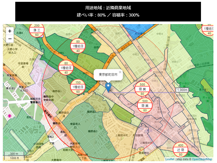 「家づくりのとびら」坪単価の地図画面