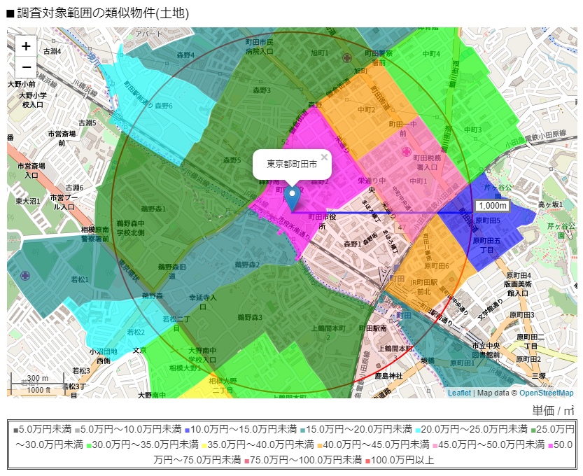 「家づくりのとびら」ハザードマップ画面