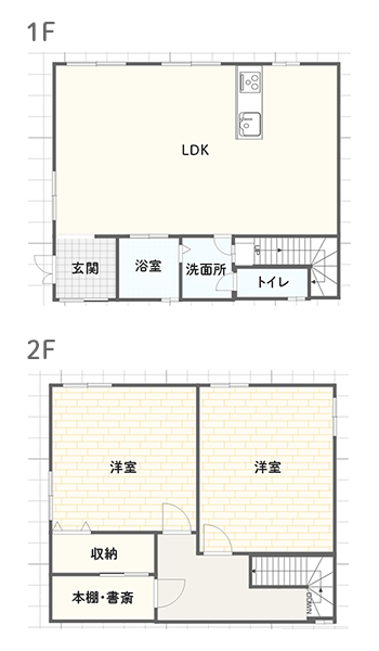 30坪キューブ