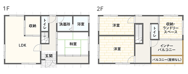 【2階建て】広縁のある和モダンな家