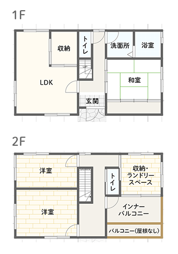 【2階建て】広縁のある和モダンな家