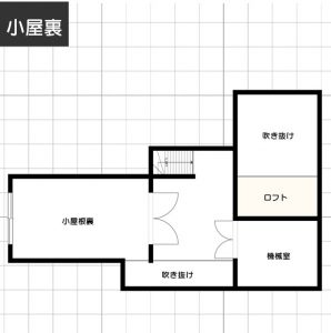 【40坪台】地下室・半地下室の間取り例