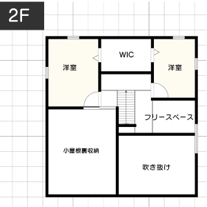 【30坪】リビング階段の間取り例