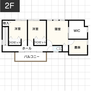 【45坪台】パティオ（コートハウス）の間取り2F