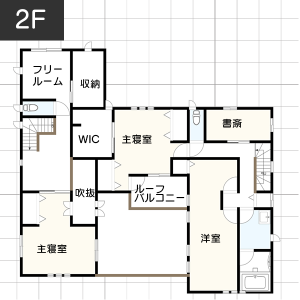 【二世帯住宅】パティオ（コートハウス）の間取り2F
