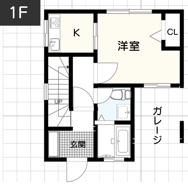 敷地面積20坪に作った2世帯住宅　1F　間取り図