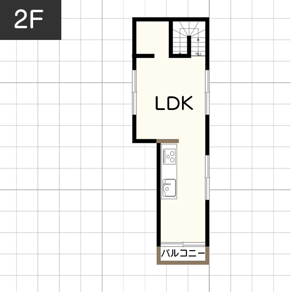 敷地面積12坪に作った狭小住宅　2F　間取り図
