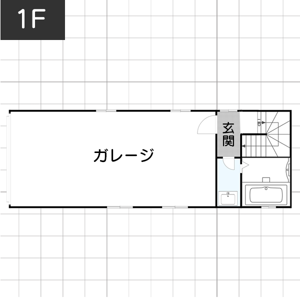 敷地面積29坪に作った狭小住宅　1F　間取り図