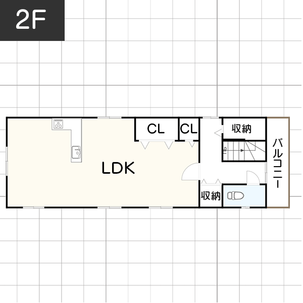 敷地面積29坪に作った狭小住宅　2F　間取り図