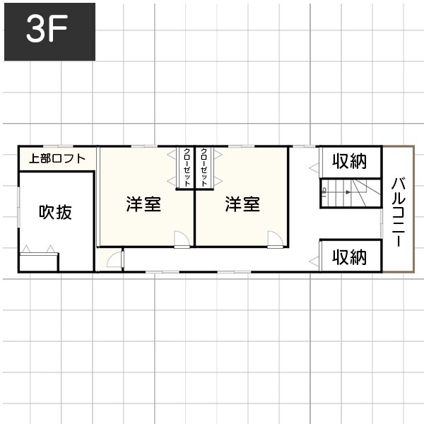 敷地面積29坪に作った狭小住宅　3F　間取り図