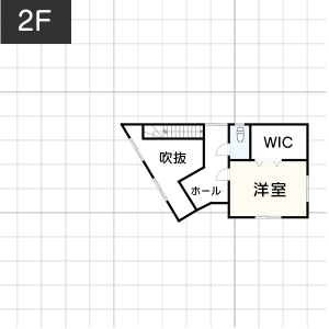 【傾斜地】高低差のある変形地を活かした間取り例