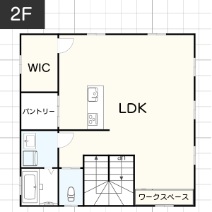 【2,000万円代】旗竿地の間取り例