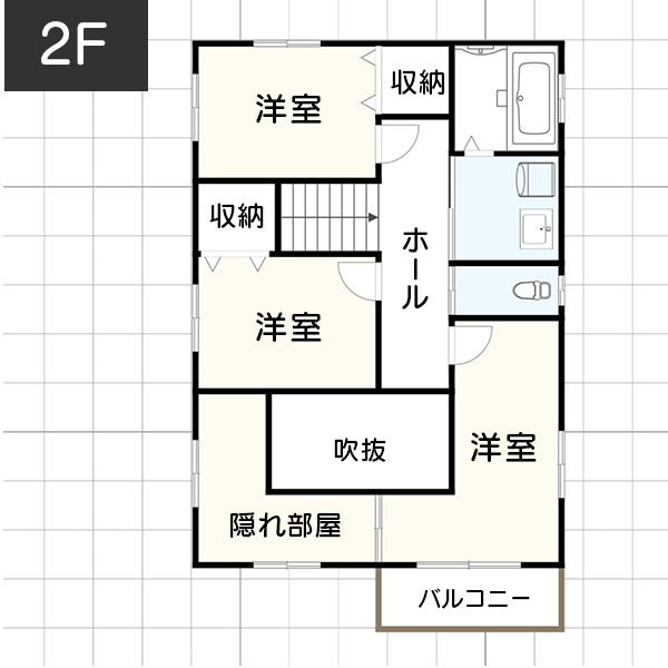 縦のスペースを活用した「吹き抜けの間取り」　2F　間取り図