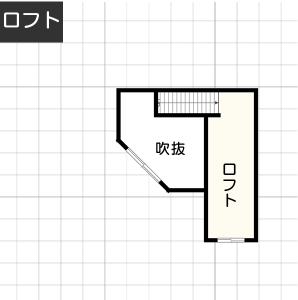 2階建てでも家族の距離感が近くなる「吹き抜けの間取り」　ロフト　間取り図