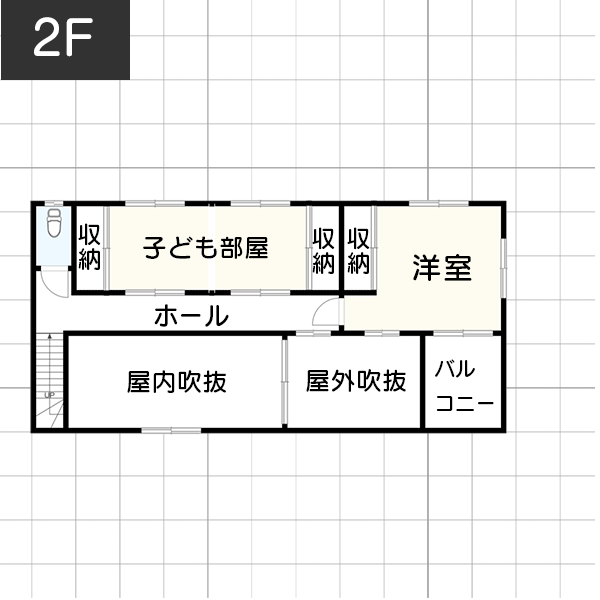 ワンランク上のデザイン性が高い「吹き抜けの間取り」　2F　間取り図