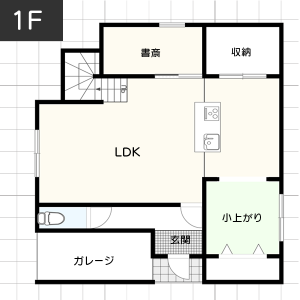 【リビング階段を奥側に設置】リビング階段の間取り例
