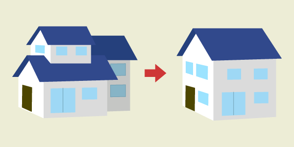 コツ1：家の形状をシンプルにする　イメージ