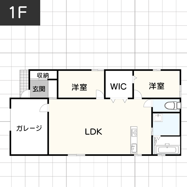 【平屋26坪】平屋で解決！つまずきリスクを減らした快適空間の間取り例　間取り図