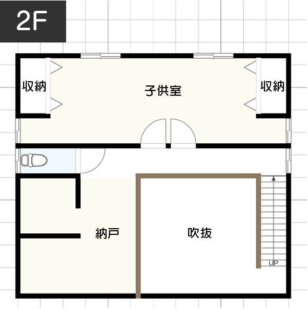 【2人暮らし】将来のライフスタイルにも対応できる柔軟な間取り　例　間取り図　2階