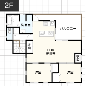 【60坪台】二世帯住宅の間取り例