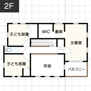 【30坪台】書斎のある間取り例