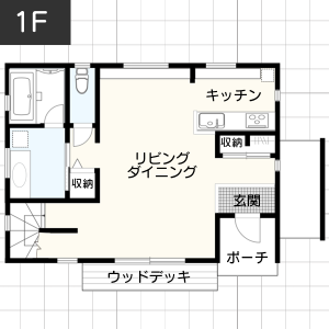 【30坪台】工夫したダイニングの間取り例