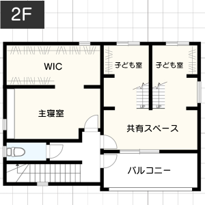 【30坪台】工夫したダイニングの間取り例