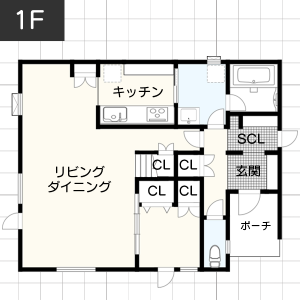 【30坪台】工夫したダイニングの間取り例