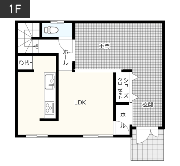 広々とした空間が嬉しい土間中心の間取り例1F