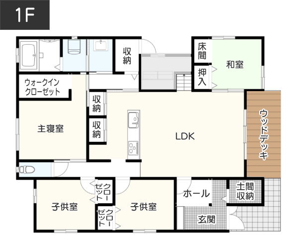 【4LDK】35坪・ロフトとスキップフロア付き平屋間取りプラン1F