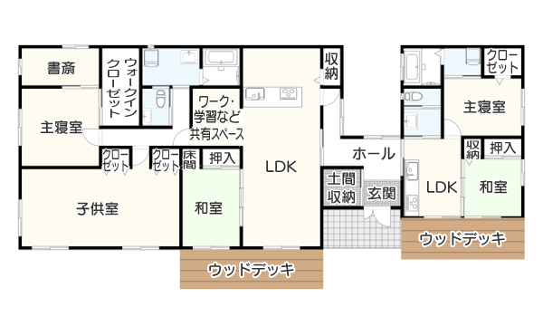 【連棟型】の平屋間取りプラン